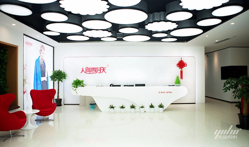 服饰公司茄子APP懂你下载官网