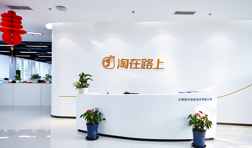 黄色成人茄子视频图