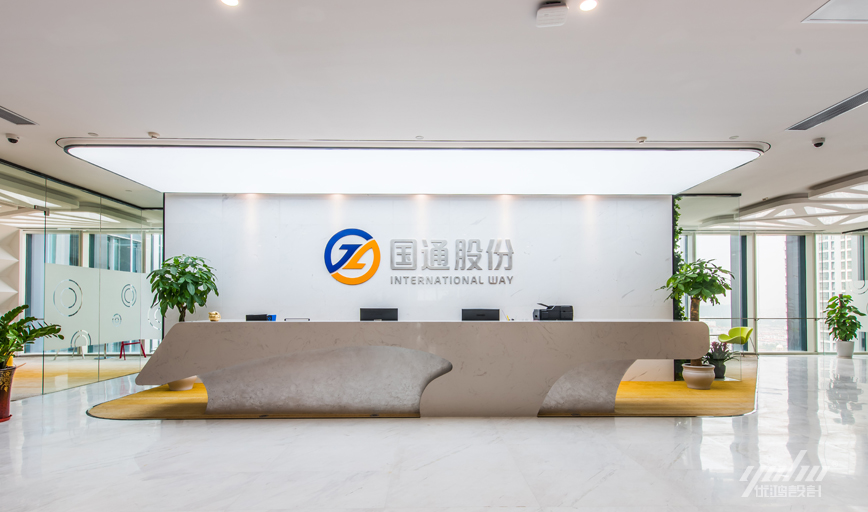 金融公司黄色成人茄子视频