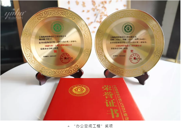 上海茄子APP懂你下载官网