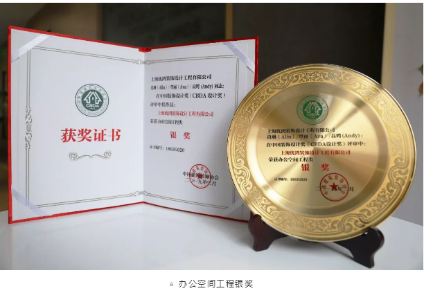 黄色成人茄子视频装修