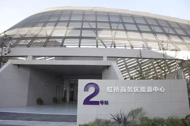 申能集团黄色成人茄子视频