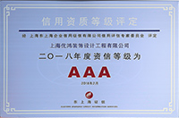 茄子APP懂你下载官网资质